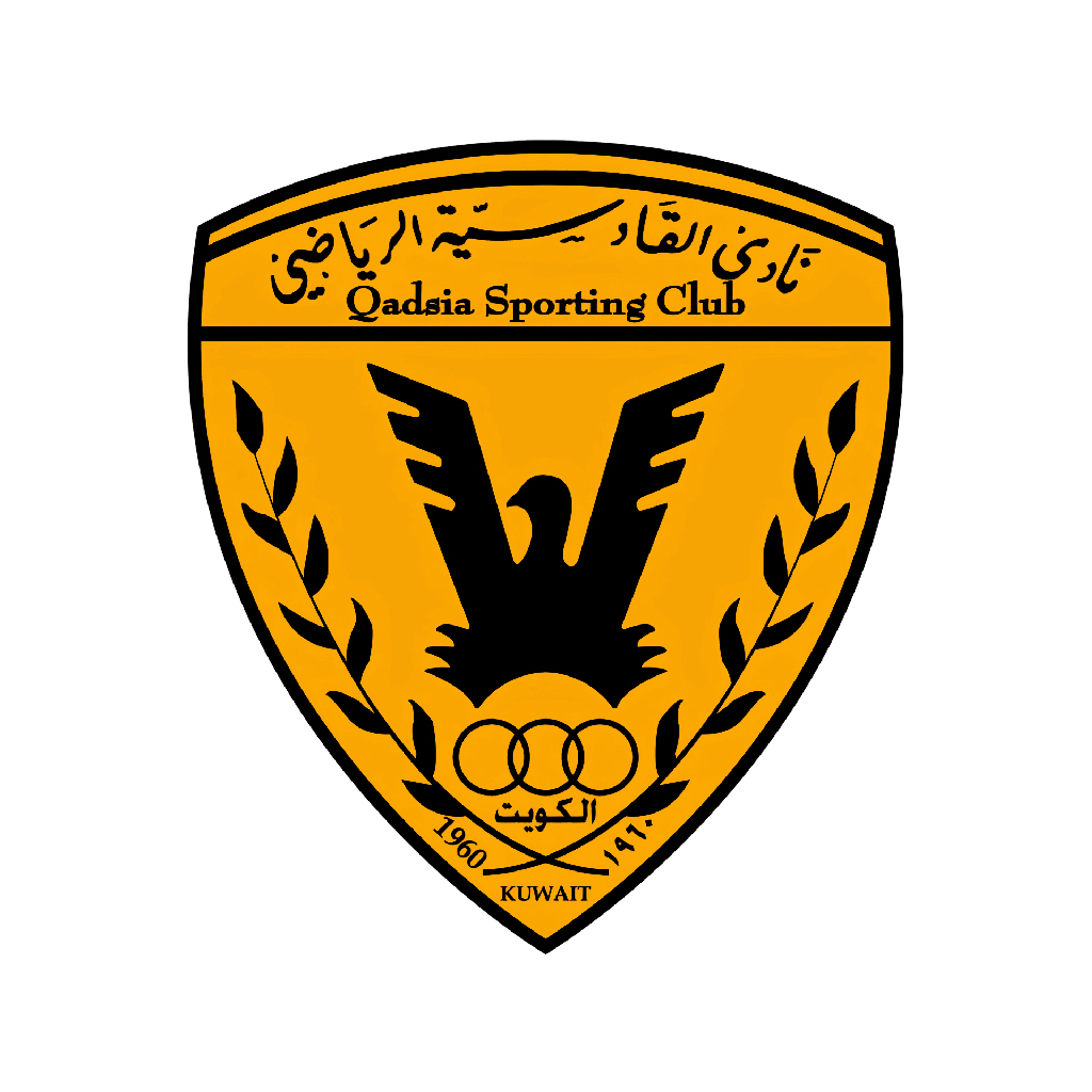 Al Qadsia