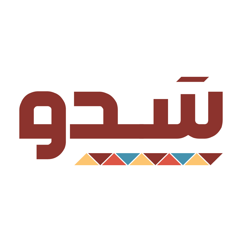 Sadu
