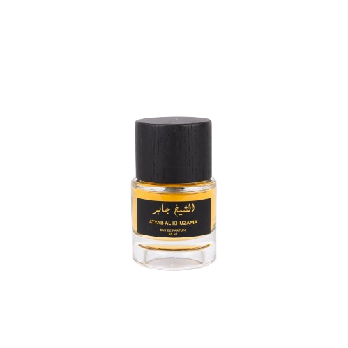 Sheikh Jaber - 50 ML