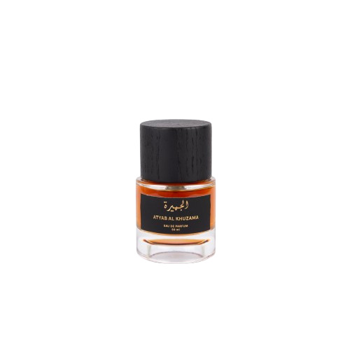 Jumeira - 50 ML