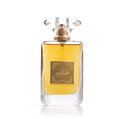 Ganayem - 50 ML
