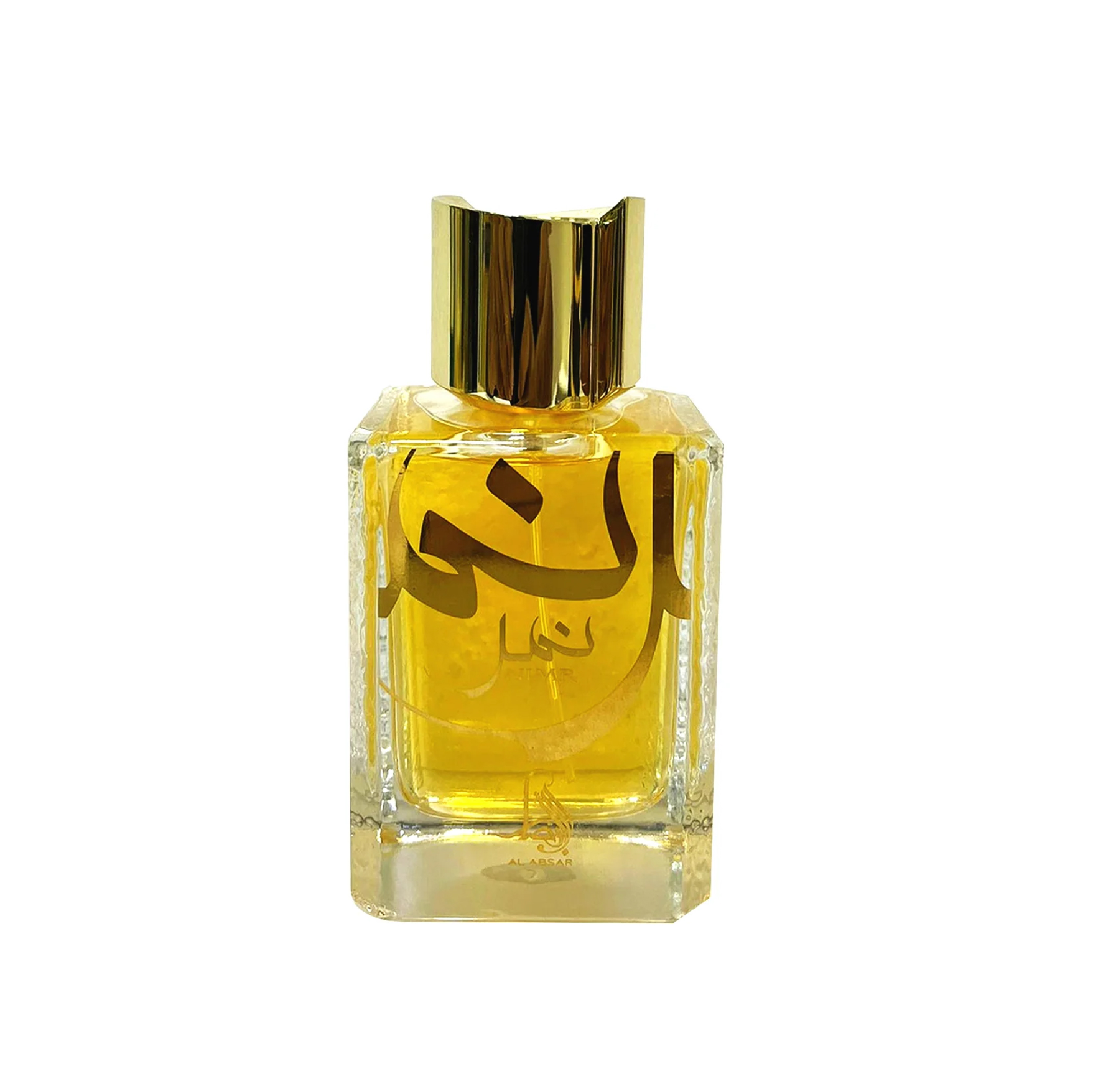 La Bréde - 100 ML + EDP